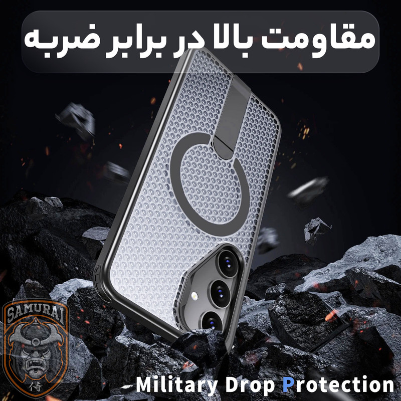 کاور سامورایی مدل Cool Stand مناسب برای گوشی موبایل سامسونگ Galaxy S24 FE
