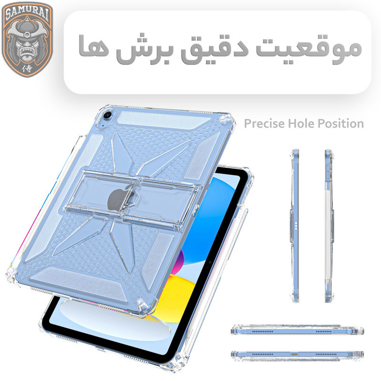 کاور سامورایی مدل X-Stand مناسب برای تبلت اپل iPad 2025 11 inch / 2022 10.9 inch