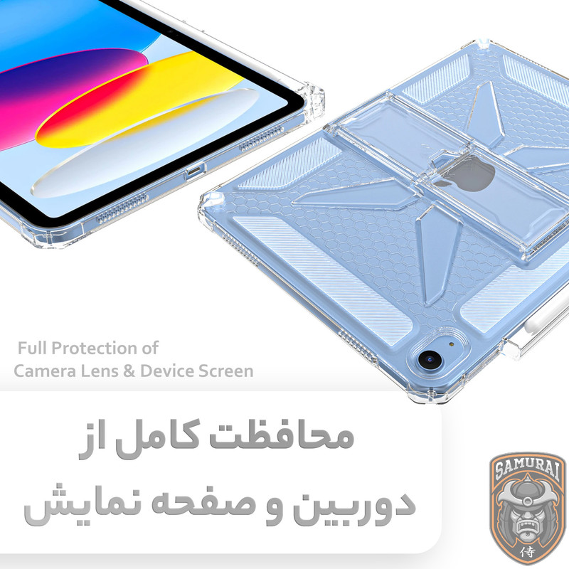 کاور سامورایی مدل X-Stand مناسب برای تبلت اپل iPad 2025 11 inch / 2022 10.9 inch