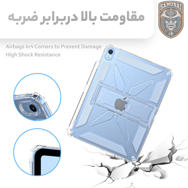 کاور سامورایی مدل X-Stand مناسب برای تبلت اپل iPad 2025 11 inch / 2022 10.9 inch
