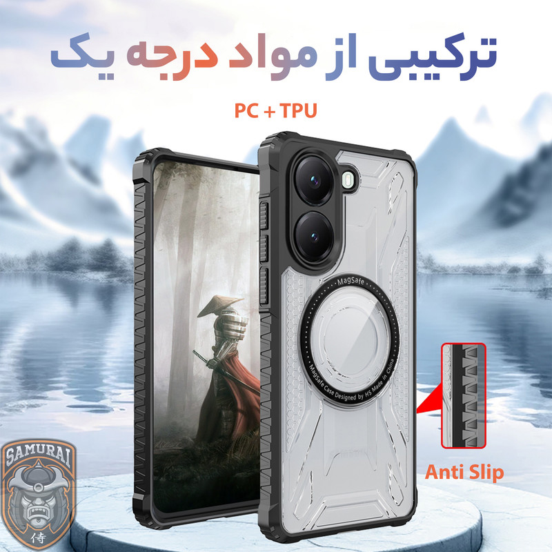 کاور سامورایی مدل Shocksafe مناسب برای گوشی موبایل شیائومی Poco X7 Pro