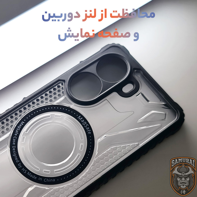 کاور سامورایی مدل Shocksafe مناسب برای گوشی موبایل شیائومی Poco X7 Pro