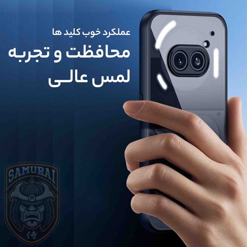 کاور سامورایی مدل Aimo مناسب برای گوشی موبایل ناتینگ فون 2a