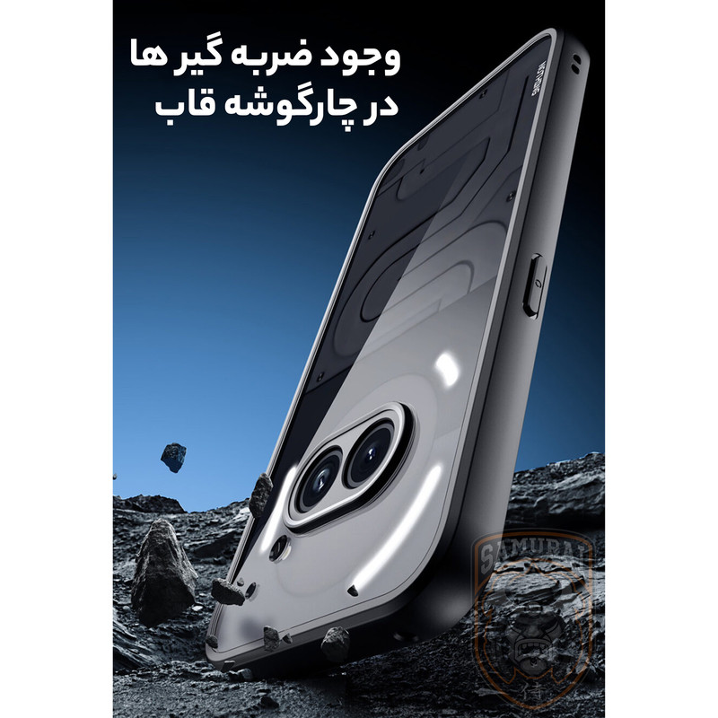 کاور سامورایی مدل Aimo مناسب برای گوشی موبایل ناتینگ فون 2a