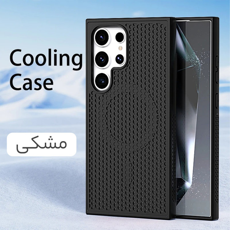 کاور سامورایی مدل Cooling مناسب برای گوشی موبایل سامسونگ Galaxy S25 Ultra