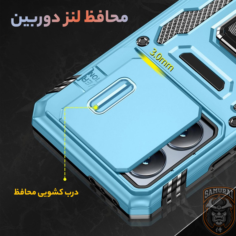 کاور سامورایی مدل Katso مناسب برای گوشی موبایل شیائومی Redmi Note 14 4G