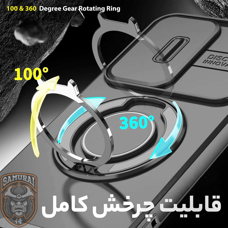 کاور سامورایی مدل Eros مناسب برای گوشی موبایل سامسونگ Galaxy A56 / Galaxy A36