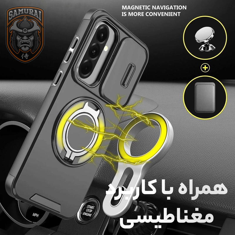 کاور سامورایی مدل Eros مناسب برای گوشی موبایل سامسونگ Galaxy A56 / Galaxy A36