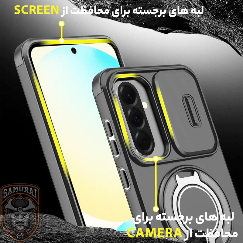 کاور سامورایی مدل Eros مناسب برای گوشی موبایل سامسونگ Galaxy A56 / Galaxy A36