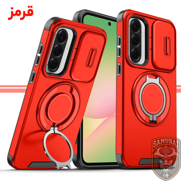 کاور سامورایی مدل Eros مناسب برای گوشی موبایل سامسونگ Galaxy A56 / Galaxy A36