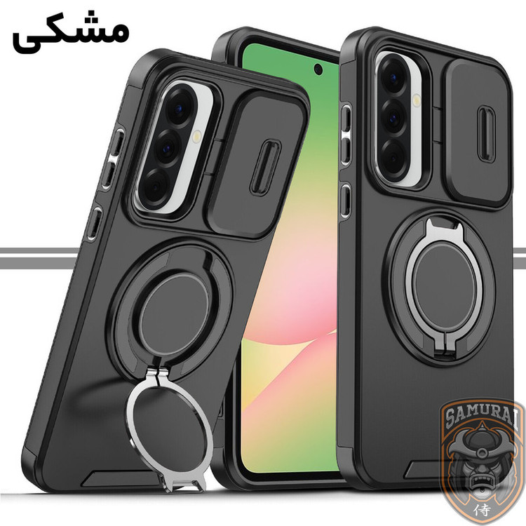 کاور سامورایی مدل Eros مناسب برای گوشی موبایل سامسونگ Galaxy A56 / Galaxy A36
