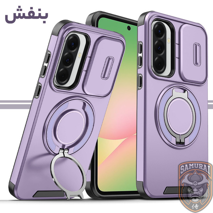 کاور سامورایی مدل Eros مناسب برای گوشی موبایل سامسونگ Galaxy A56 / Galaxy A36
