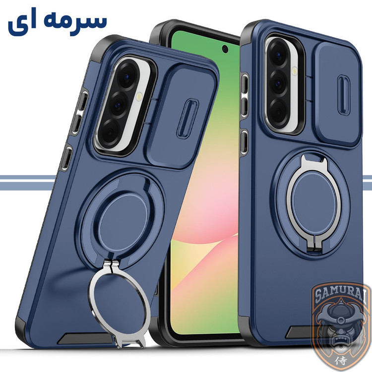 کاور سامورایی مدل Eros مناسب برای گوشی موبایل سامسونگ Galaxy A56 / Galaxy A36