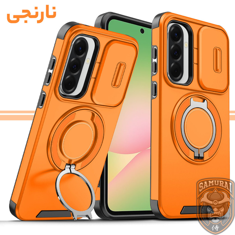 کاور سامورایی مدل Eros مناسب برای گوشی موبایل سامسونگ Galaxy A56 / Galaxy A36