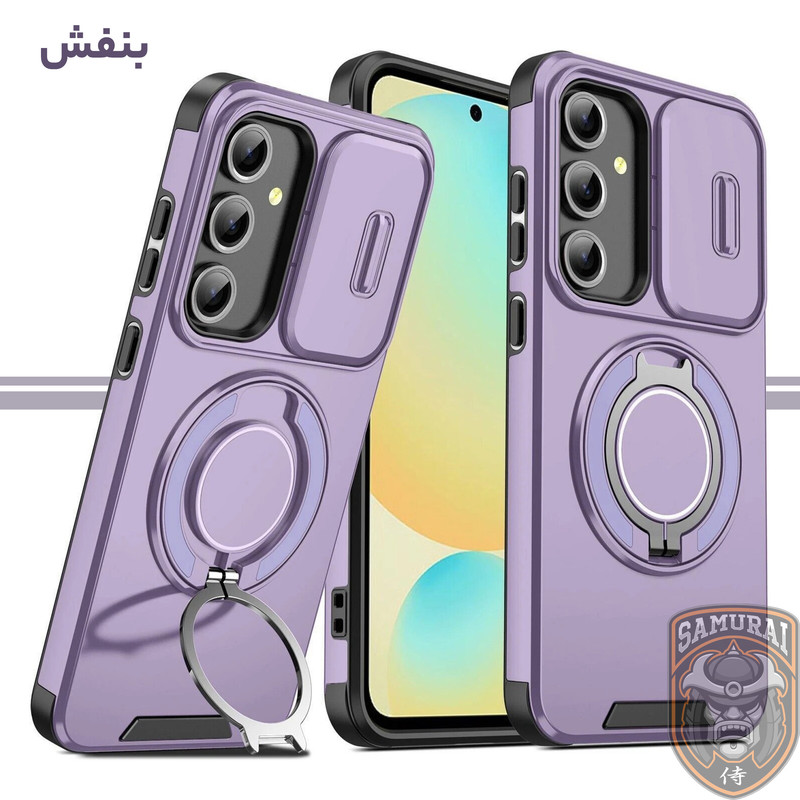کاور سامورایی مدل Eros مناسب برای گوشی موبایل سامسونگ Galaxy S24 FE