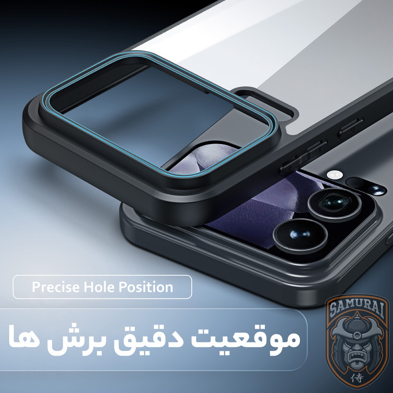 کاور سامورایی مدل Aimo مناسب برای گوشی موبایل شیائومی 17 Pro