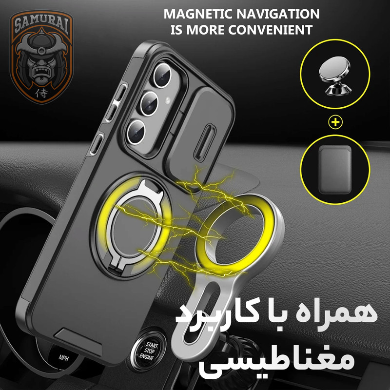 کاور سامورایی مدل Eros مناسب برای گوشی موبایل سامسونگ Galaxy S25 FE