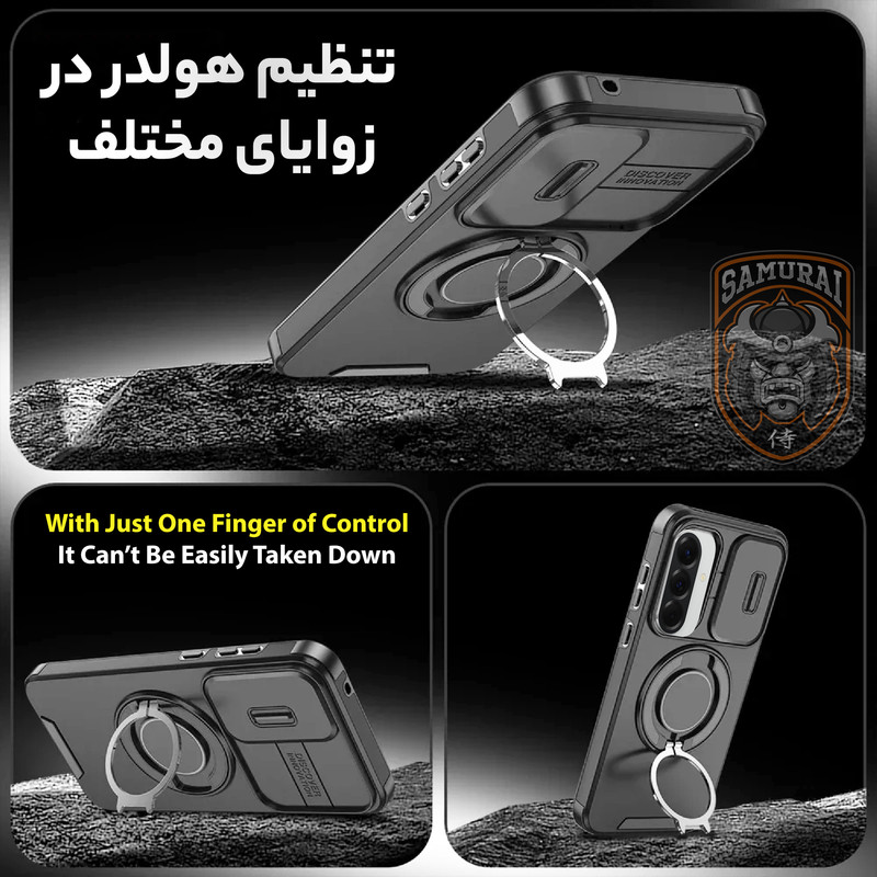 کاور سامورایی مدل Eros مناسب برای گوشی موبایل سامسونگ Galaxy S25 FE