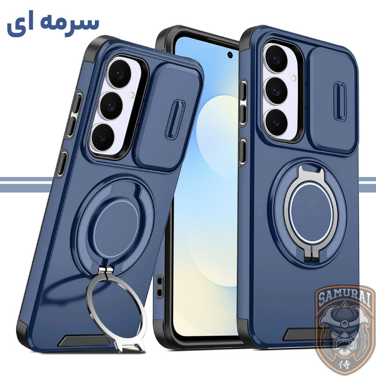 کاور سامورایی مدل Eros مناسب برای گوشی موبایل سامسونگ Galaxy S25 FE