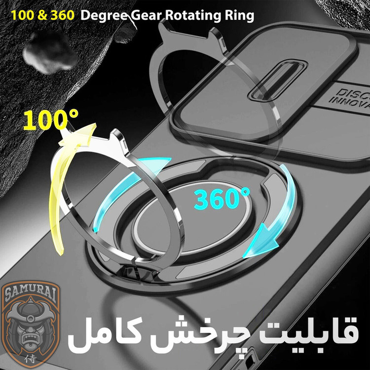 کاور سامورایی مدل Eros مناسب برای گوشی موبایل سامسونگ Galaxy S25 FE