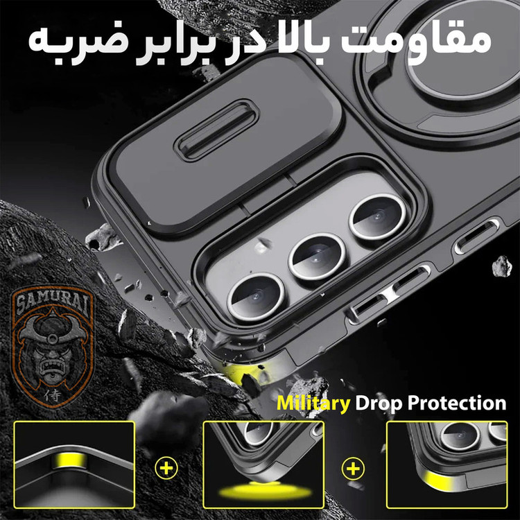 کاور سامورایی مدل Eros مناسب برای گوشی موبایل سامسونگ Galaxy S25 FE