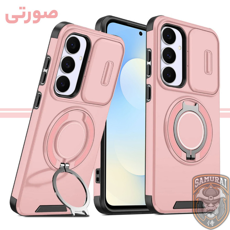 کاور سامورایی مدل Eros مناسب برای گوشی موبایل سامسونگ Galaxy S25 FE