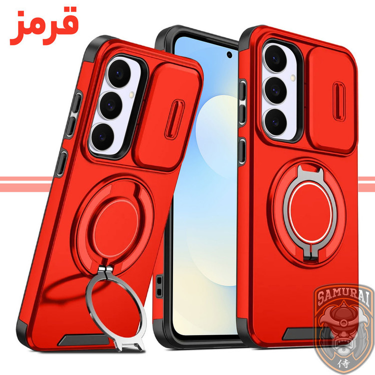 کاور سامورایی مدل Eros مناسب برای گوشی موبایل سامسونگ Galaxy S25 FE