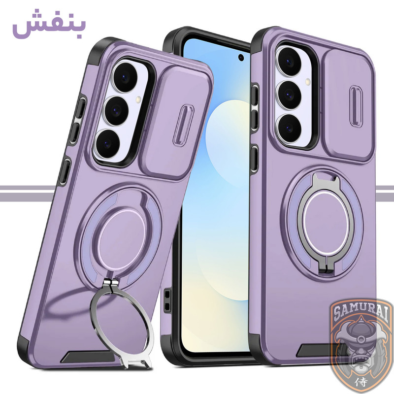 کاور سامورایی مدل Eros مناسب برای گوشی موبایل سامسونگ Galaxy S25 FE