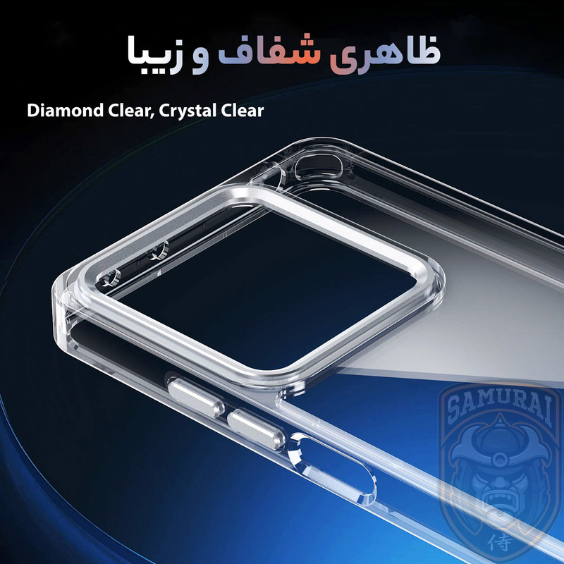 کاور سامورایی مدل Crystal Shield مناسب برای گوشی موبایل شیائومی Redmi Note 14 4G