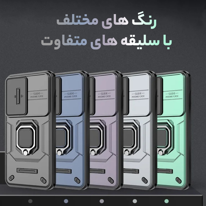 کاور سامورایی مدل Shockproof مناسب برای گوشی موبایل شیائومی Poco X7 Pro