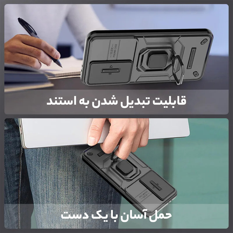 کاور سامورایی مدل Shockproof مناسب برای گوشی موبایل شیائومی Poco X7 Pro