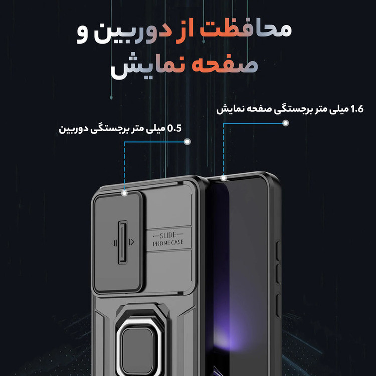 کاور سامورایی مدل Shockproof مناسب برای گوشی موبایل شیائومی Poco X7 Pro