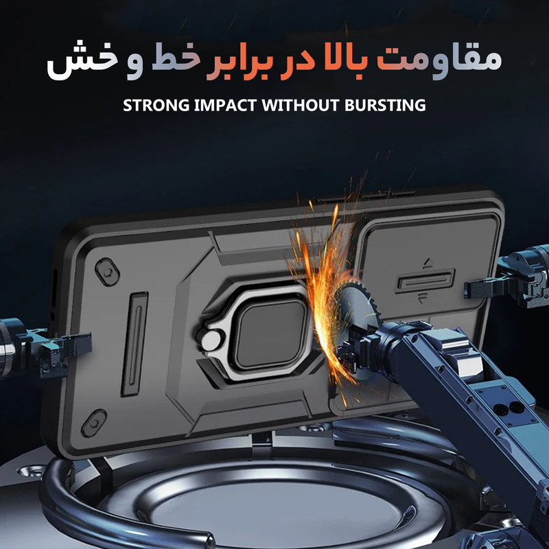کاور سامورایی مدل Shockproof مناسب برای گوشی موبایل شیائومی Poco X7 Pro