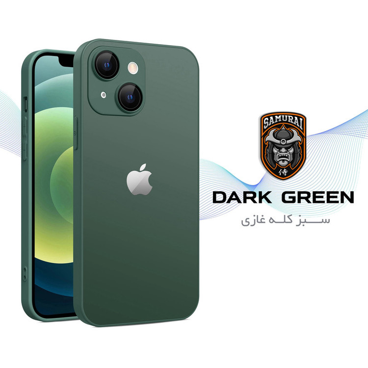 کاور سامورایی مدل Classico Pro مناسب برای گوشی موبایل اپل iPhone 13