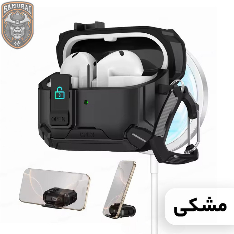 کاور سامورایی مدل Quad-37 مناسب برای کیس هدفون سامسونگ Galaxy Buds 3 Pro / Buds 3 / Buds 3 FE