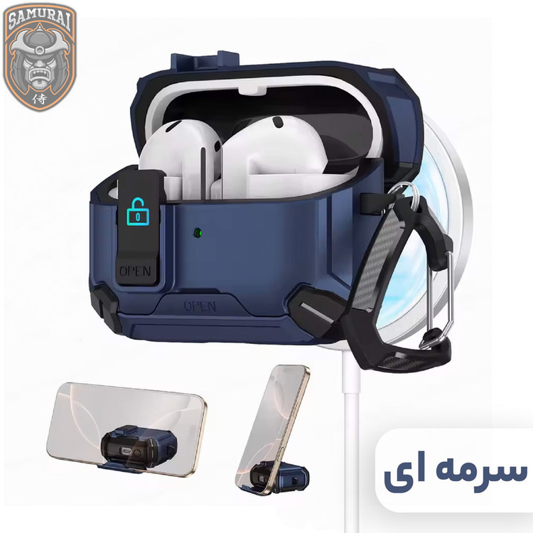 کاور سامورایی مدل Quad-37 مناسب برای کیس هدفون سامسونگ Galaxy Buds 3 Pro / Buds 3 / Buds 3 FE