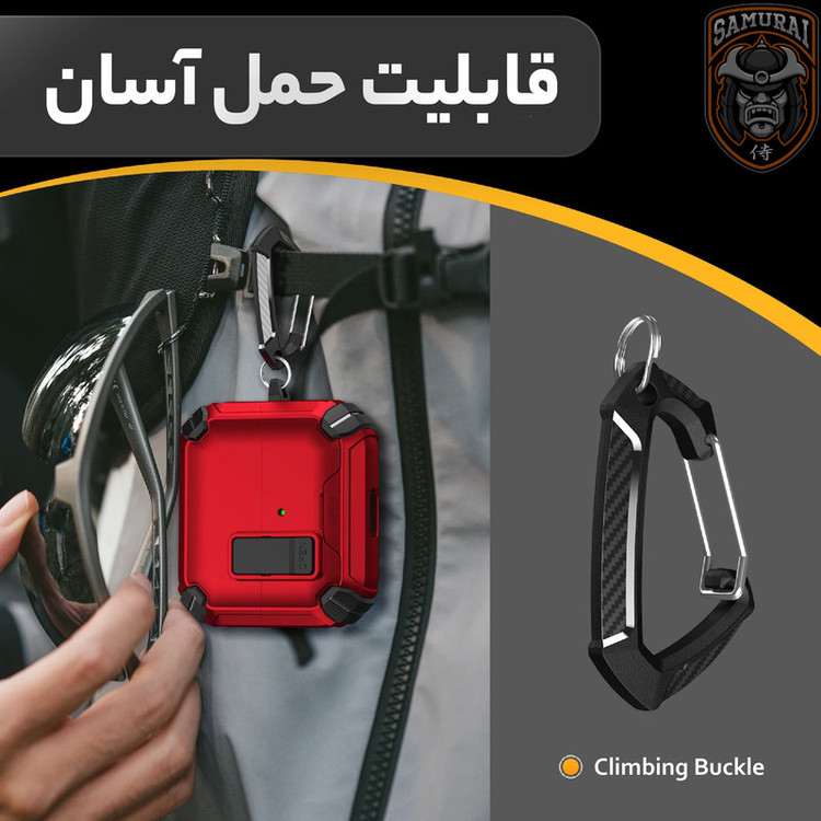 کاور سامورایی مدل Quad-37 مناسب برای کیس هدفون سامسونگ Galaxy Buds 3 Pro / Buds 3 / Buds 3 FE