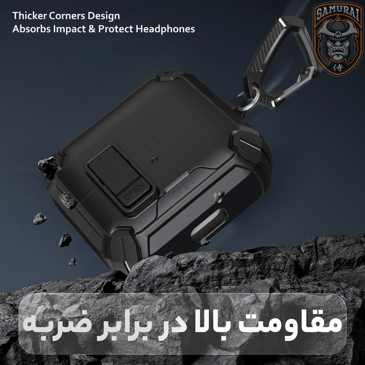 کاور سامورایی مدل Quad-37 مناسب برای کیس هدفون سامسونگ Galaxy Buds 3 Pro / Buds 3 / Buds 3 FE