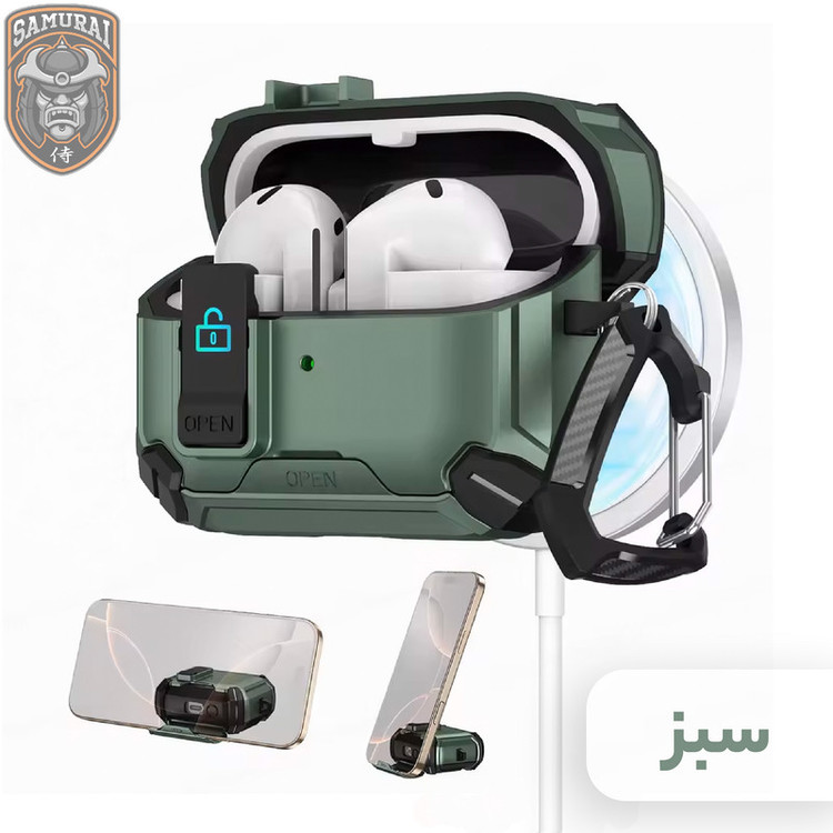 کاور سامورایی مدل Quad-37 مناسب برای کیس هدفون سامسونگ Galaxy Buds 3 Pro / Buds 3 / Buds 3 FE