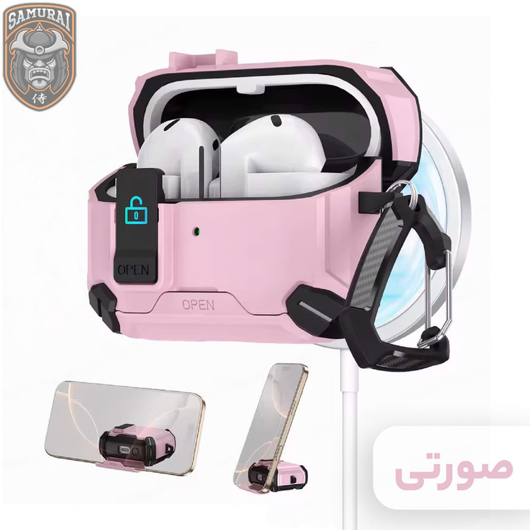 کاور سامورایی مدل Quad-37 مناسب برای کیس هدفون سامسونگ Galaxy Buds 3 Pro / Buds 3 / Buds 3 FE