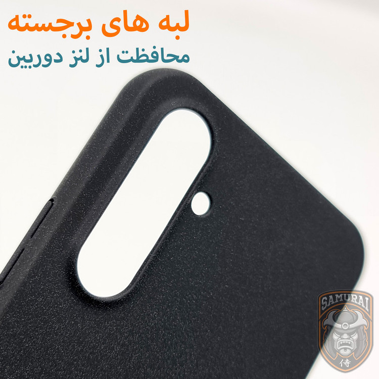 کاور سامورایی مدل Scaly مناسب برای گوشی موبایل سامسونگ Galaxy S24 FE