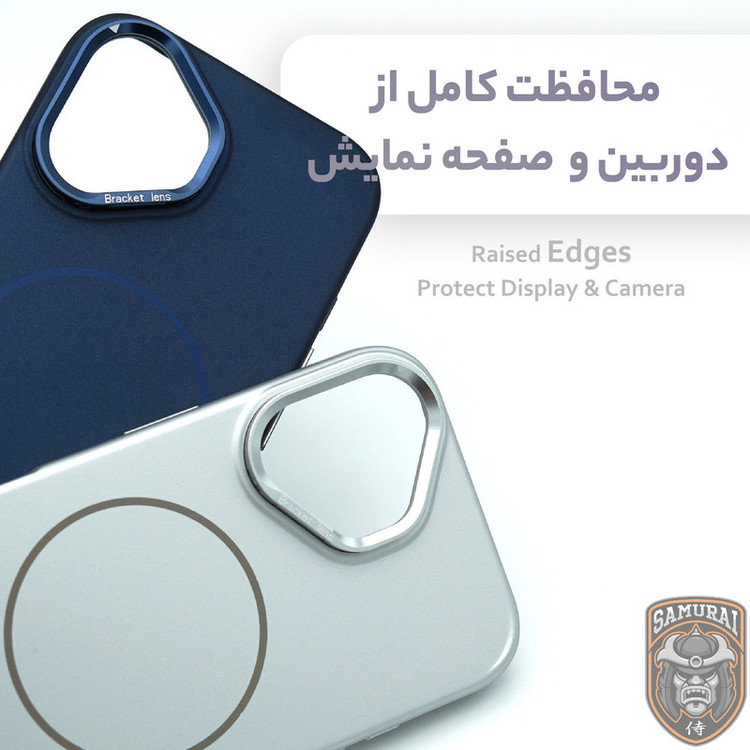 کاور سامورایی مدل Bracket Lens مناسب برای گوشی موبایل اپل iPhone 17