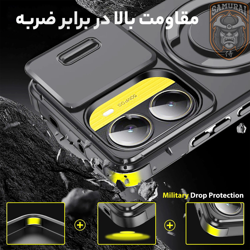 کاور سامورایی مدل Eros مناسب برای گوشی موبایل شیائومی Poco X7 Pro / Redmi Turbo 4