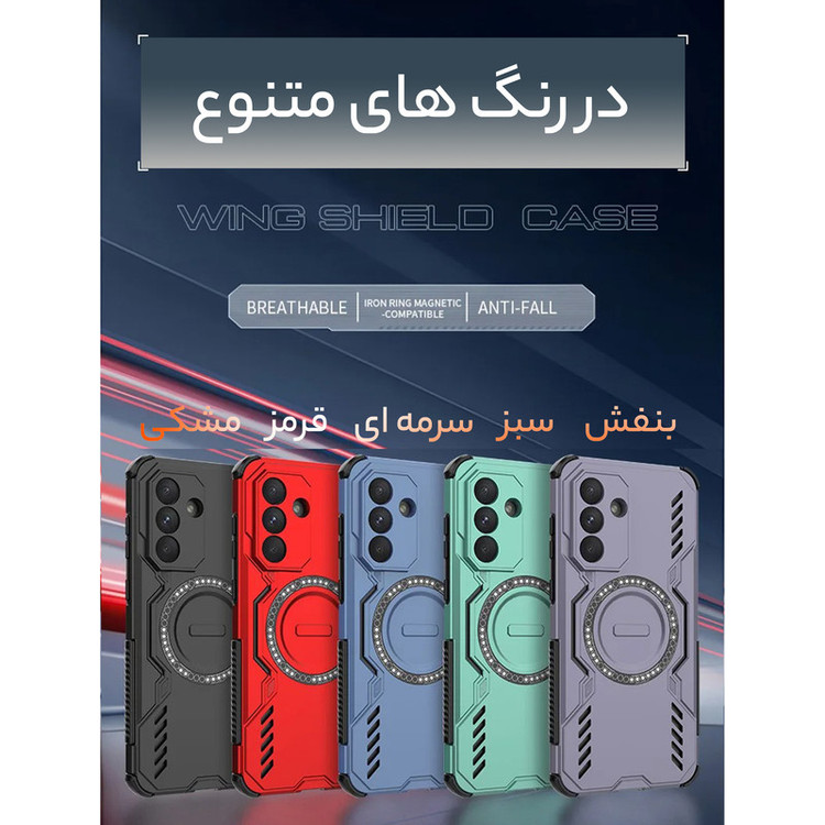 کاور سامورایی مدل Hunter مناسب برای گوشی موبایل سامسونگ Galaxy A16 4G / A16 5G