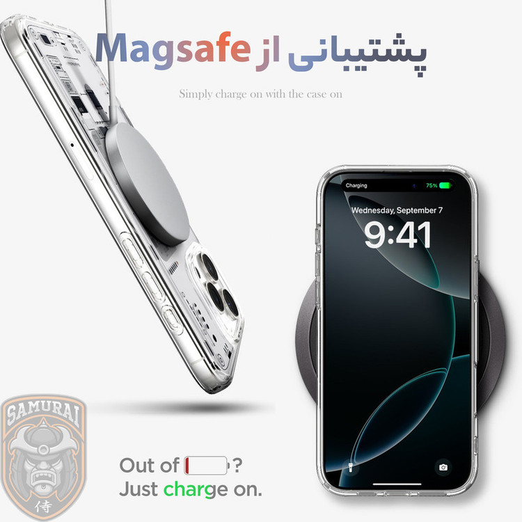 کاور سامورایی مدل SPG-Hybrid مناسب برای گوشی موبایل اپل iPhone 16 Pro Max