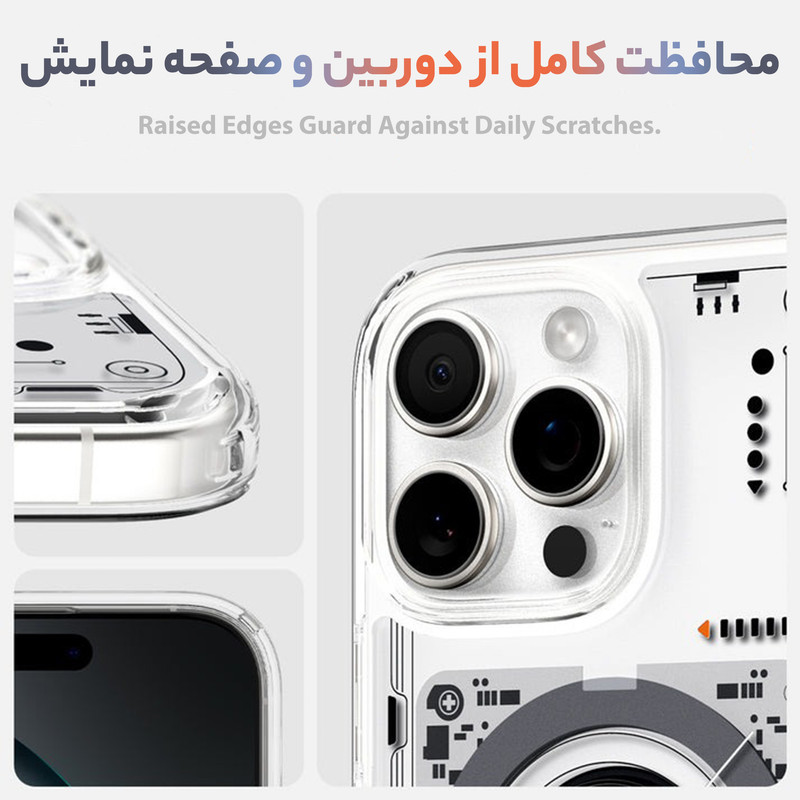 کاور سامورایی مدل SPG-Hybrid مناسب برای گوشی موبایل اپل iPhone 16 Pro Max