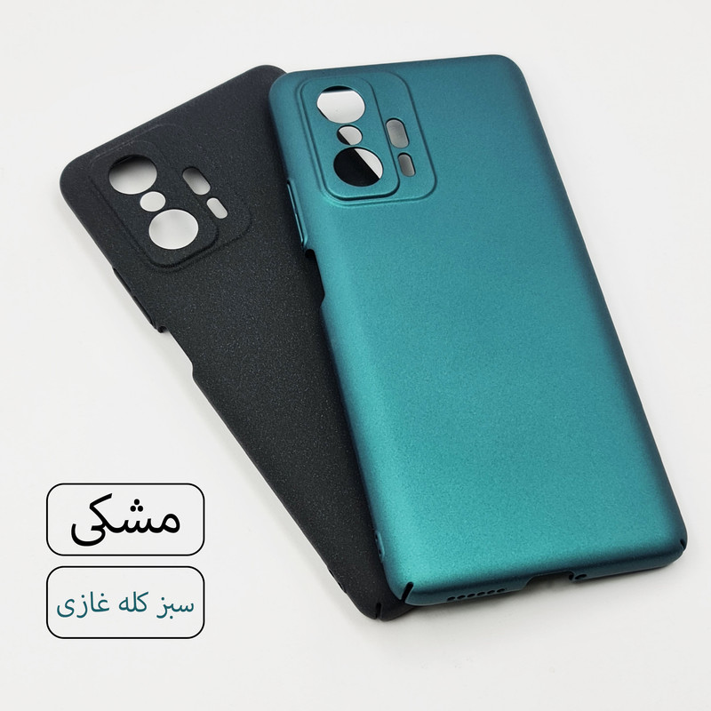 کاور سامورایی مدل Scaly مناسب برای گوشی موبایل شیائومی 11T / 11T Pro