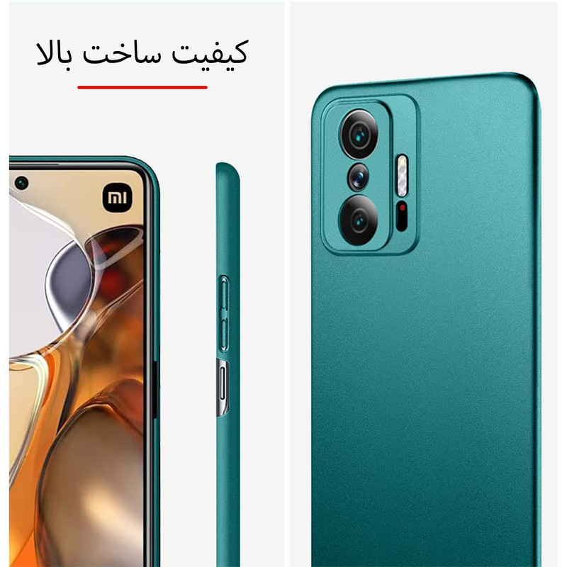 کاور سامورایی مدل Scaly مناسب برای گوشی موبایل شیائومی 11T / 11T Pro