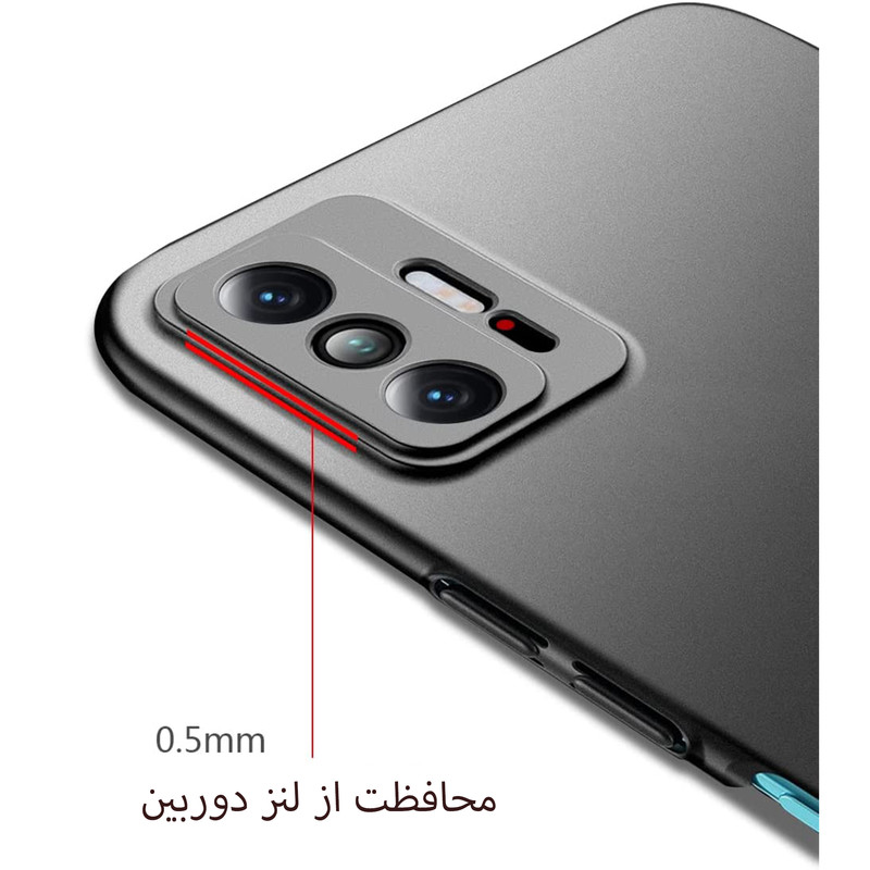 کاور سامورایی مدل Scaly مناسب برای گوشی موبایل شیائومی 11T / 11T Pro