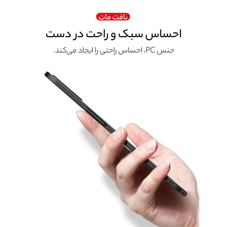 کاور سامورایی مدل Scaly مناسب برای گوشی موبایل اپل iPhone 13